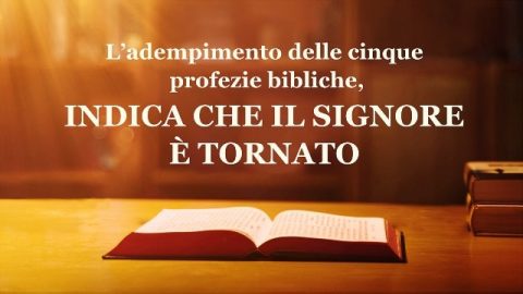 10 Frasi Della Bibbia Sull Educazione Dei Figli La Chiave Per Educare I Figli